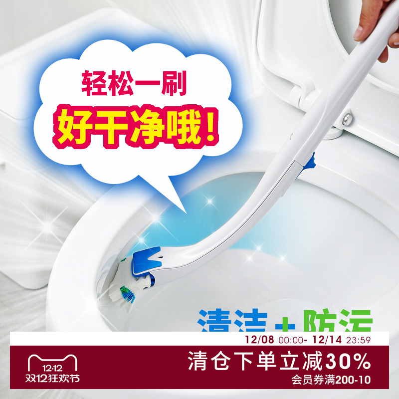 日本制一次性马桶刷带清洁剂刷头