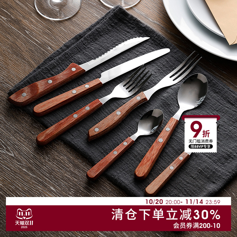 日本进口不锈钢牛排洗碗机可用