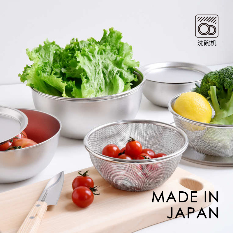 ARNEST日本进口304不锈钢沥水篮洗菜盆新银河厨房打蛋和面料