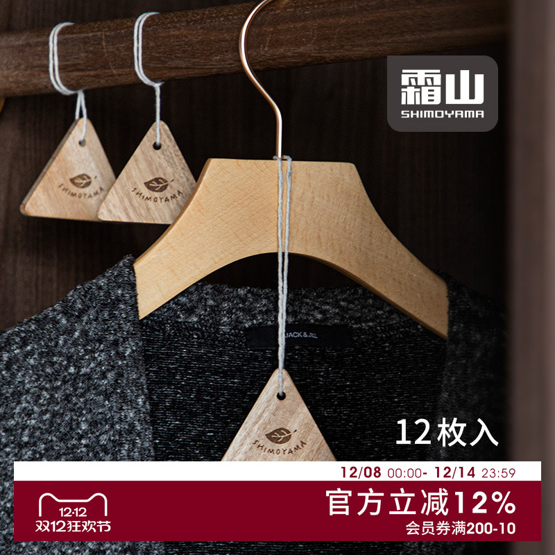 驱虫馨香  自然老樟木   赠挂绳