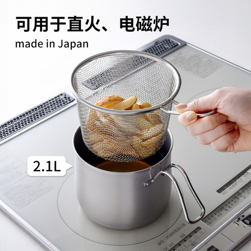 不锈钢多功能料理锅奶锅面锅
