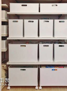 Sanka日本进口桌面收纳盒家用可叠加手提收纳筐橱柜杂物收纳篮