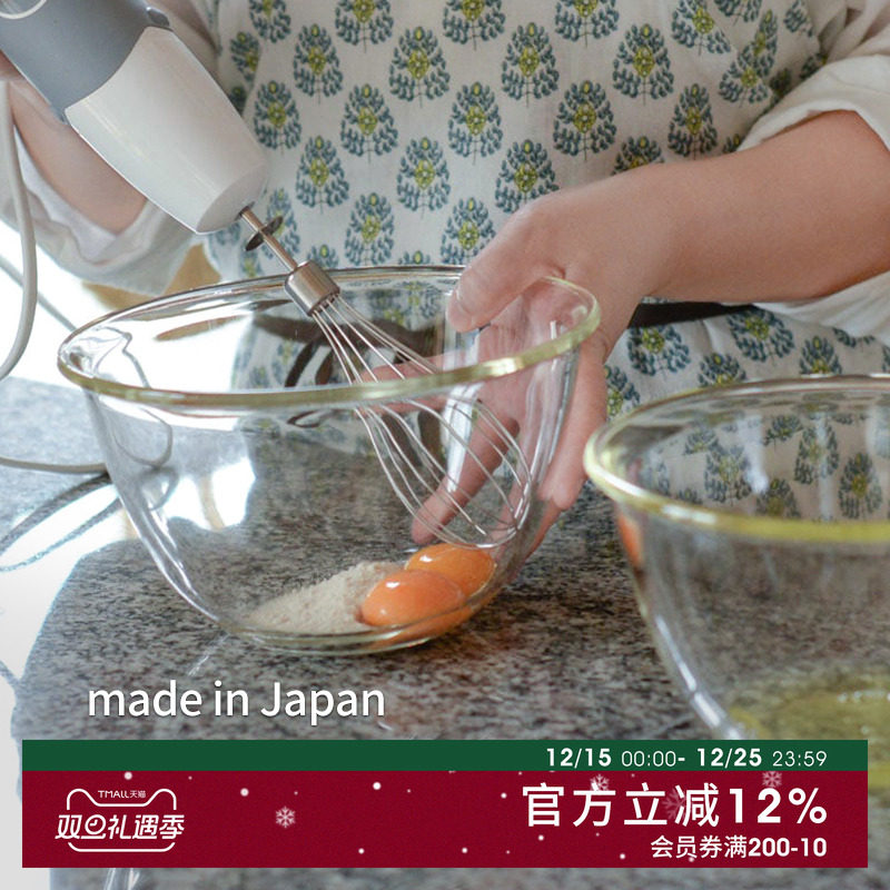 日本进口玻璃碗耐高温可微波