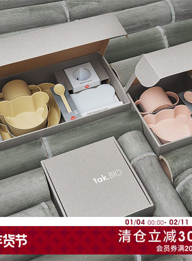 日本进口tak.BIO竹纤维抗菌餐具套装可爱小熊碗盘礼盒