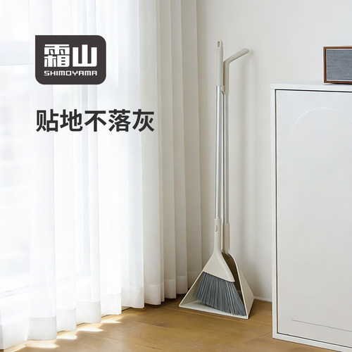 霜山扫帚簸箕组合家用