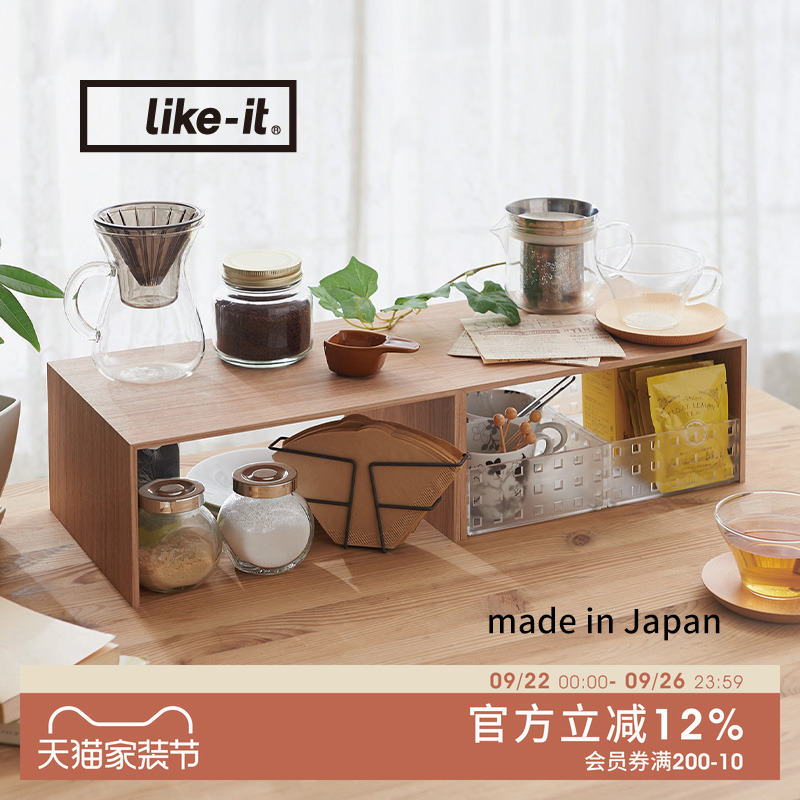 日本原装进口 分层收纳架 用途多样