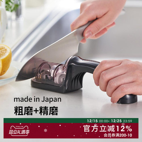 粗磨+精磨  水磨顺畅  防滑脚垫