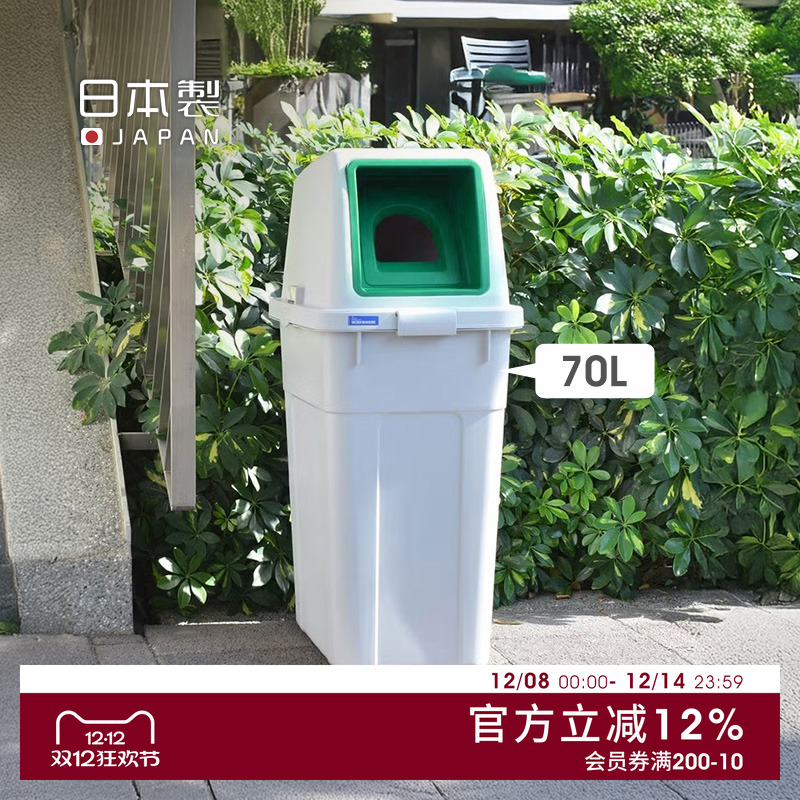 risu进口大容量公司环保垃圾筒