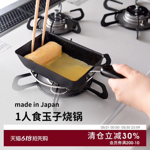 表面凹凸纹理处理不易粘