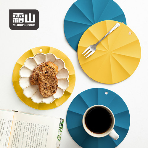 霜山伞纹硅胶隔热垫食品级餐垫