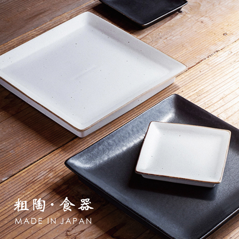 TOJIKI日本进口瓷制方盘