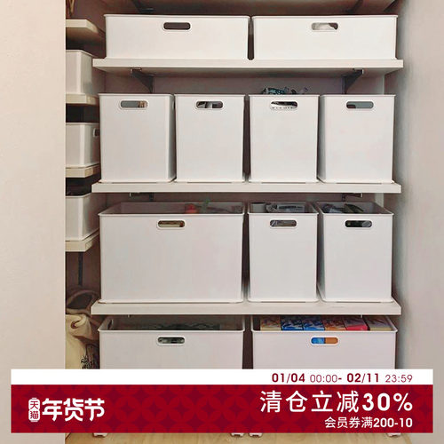 日本进口桌面收纳盒可叠加储物篮