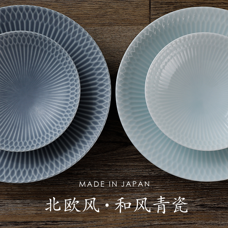 传统日式纹理 美浓烧瓷器 2色2尺寸