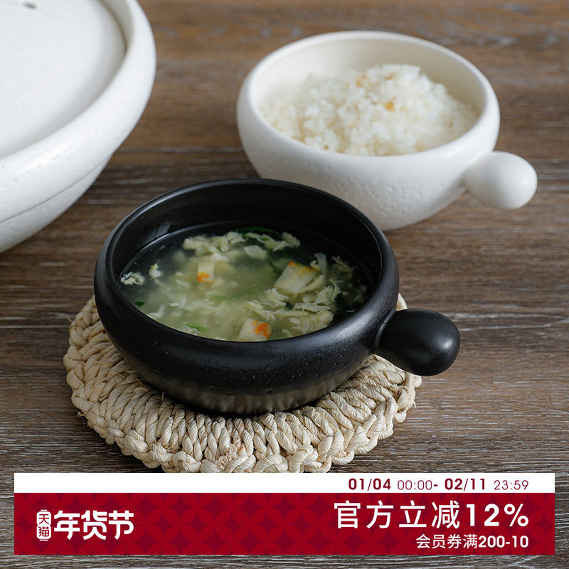 TOJIKI日本进口万古烧陶瓷碗家用带手柄饭碗可直火烤箱汤碗甜品碗