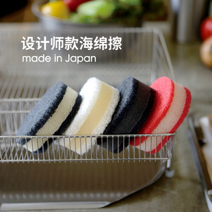 base日本进口洗碗海绵厨房双层魔力擦刷碗神器家务清洁百洁布