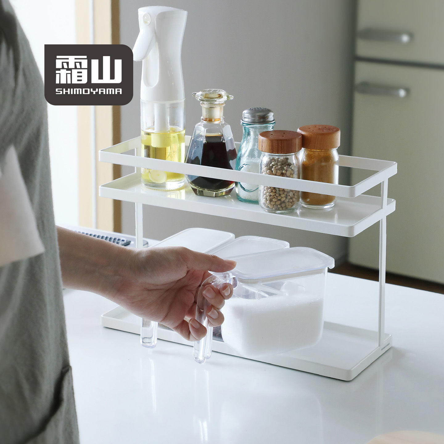 霜山厨房调料置物架双层调料架