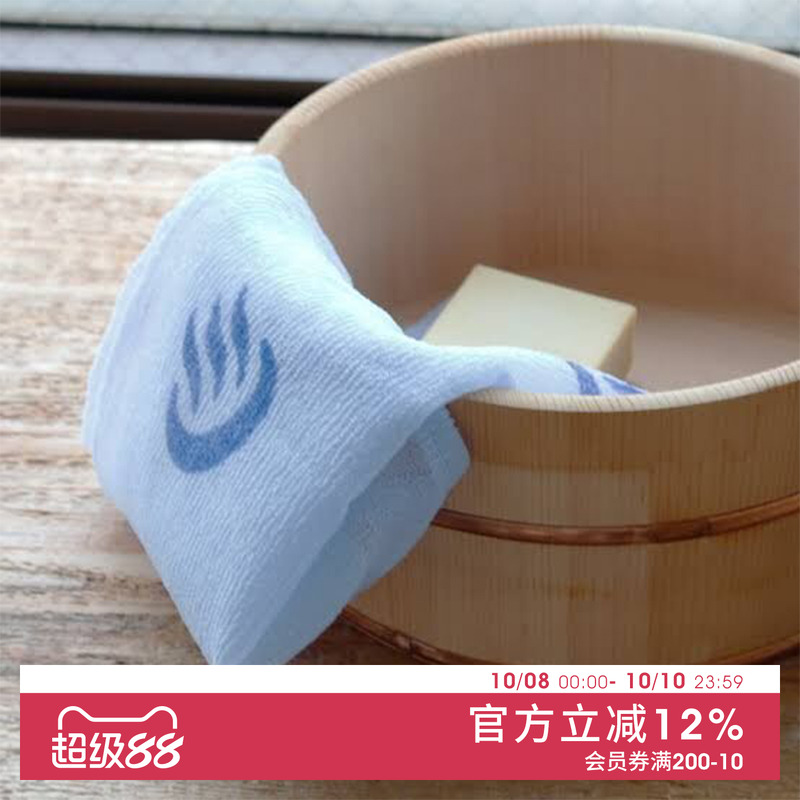 日本进口搓澡巾女洗澡家用成人
