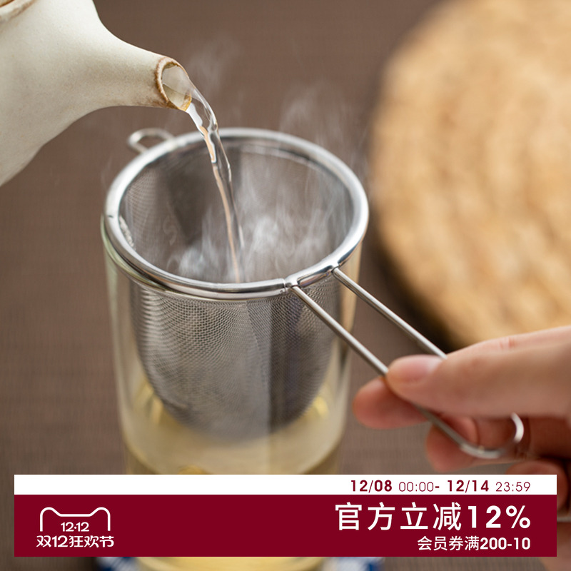 日本ECHO不锈钢过滤茶漏