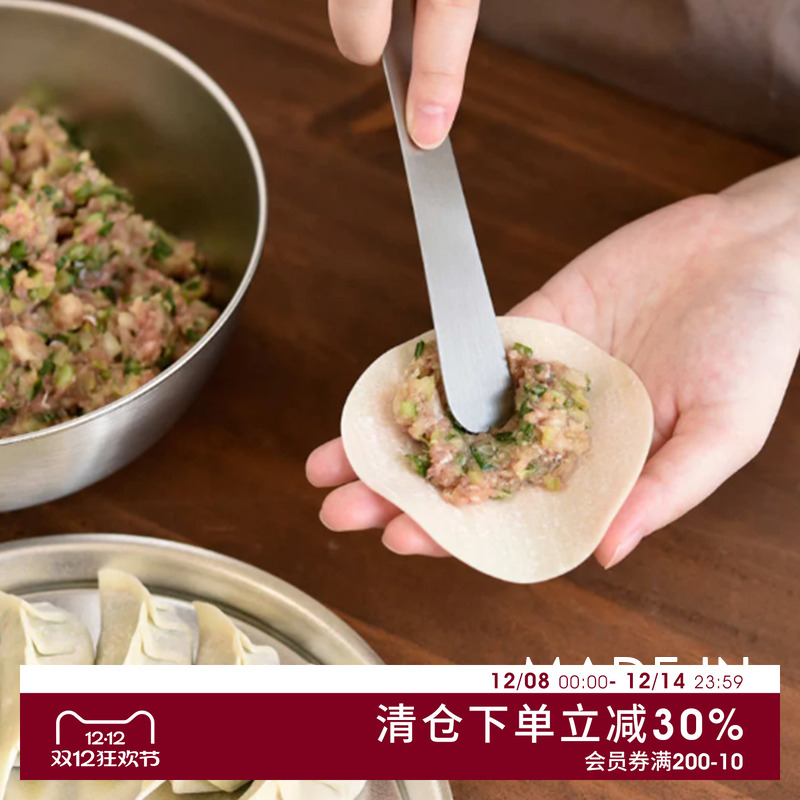 ARNEST日本进口不锈钢馅料勺