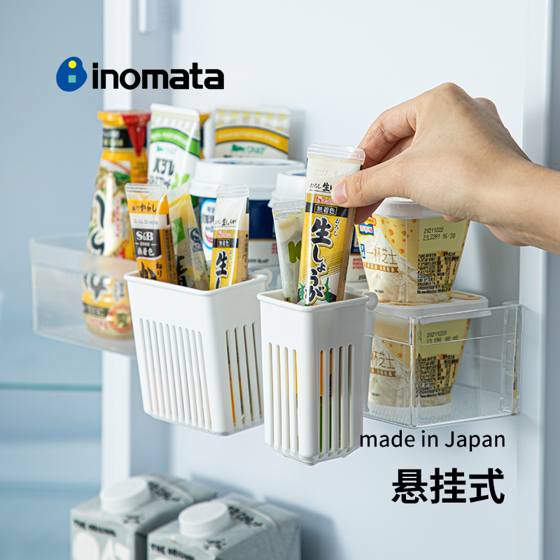 日本进口悬挂式餐具收纳盒筷子筒沥水挂架调料包酱包挂式储物盒