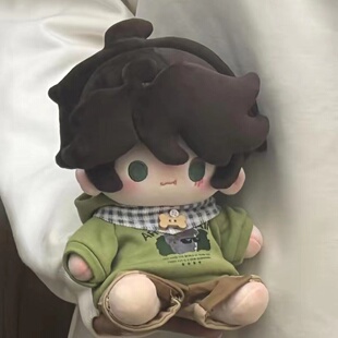 原创正版第五人格囚徒卢卡属性20cm棉花娃娃换装周边游戏同款礼物