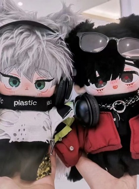 异形舞台娃娃蒂尔伊凡20cm棉花娃娃动漫可爱毛绒原创礼物till娃娃