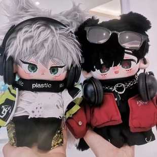 异形舞台娃娃蒂尔伊凡20cm棉花娃娃动漫可爱毛绒原创礼物till娃娃