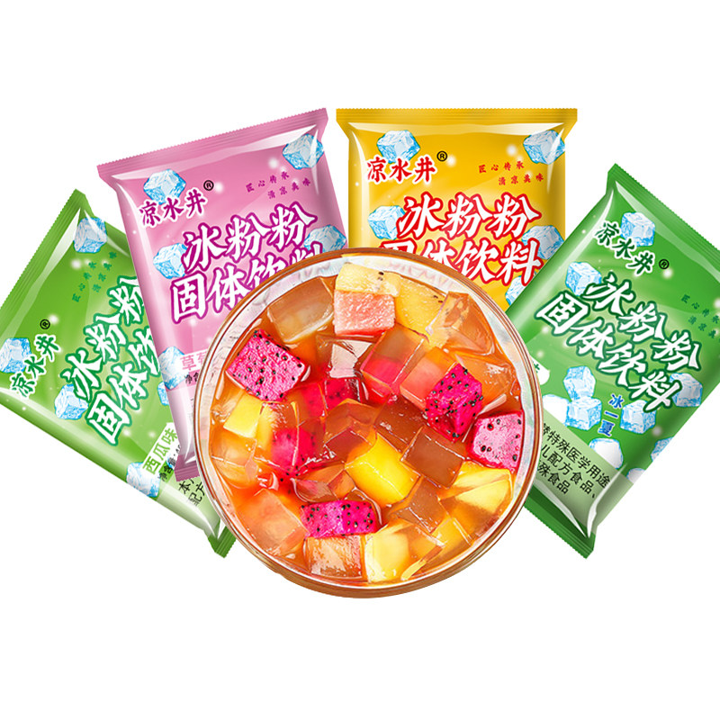 四川凉水井冰粉粉40克商用原味水果味糍粑冰粉原料配料