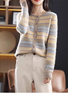 鄂尔多斯市2026新羊毛针织外套女圆领拼色条纹开衫外搭毛衣羊绒衫