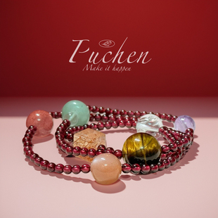 「万象三重奏」全面改善 虎眼紫水月光石 天然8A石榴石手串三圈