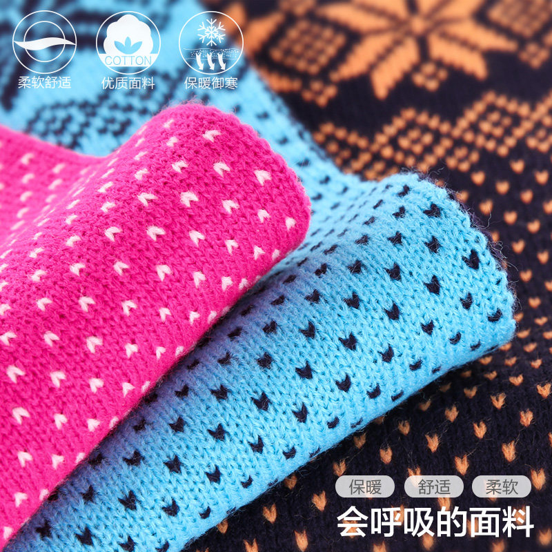 Echarpe enfant - Ref 2142471 Image 3