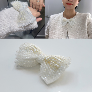 白色蝴蝶结领针装饰小香风胸针配件衣服配饰手工钉珠别针男女领结