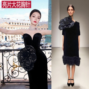亮片大花胸针女高级感气质百搭时尚 明星同款 大衣外套夸张配饰别针
