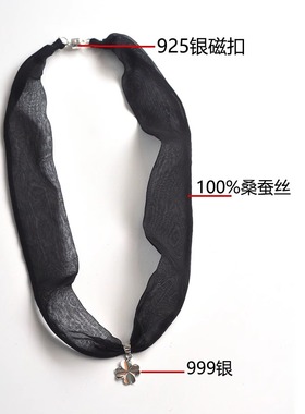 韩国新款脖子装饰蝴蝶结桑蚕丝