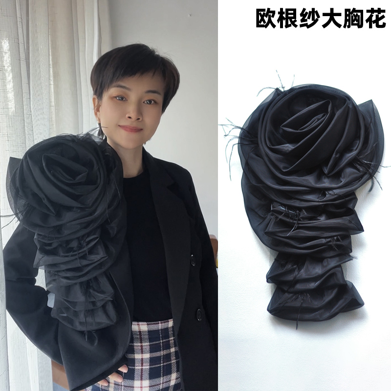韩国东大门新款设计感胸针网红大胸花欧根纱鸵鸟毛立体西装配饰