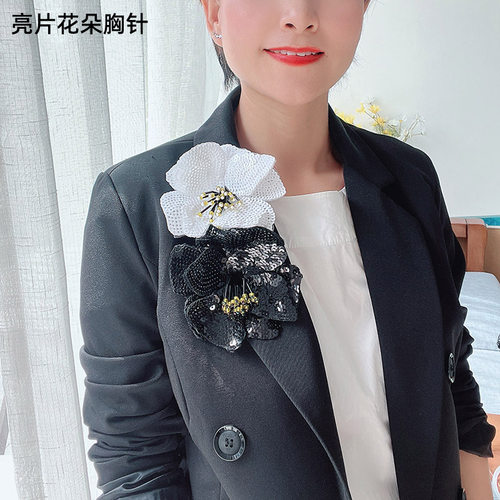 原创设计亮片胸针黑白色女