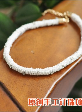 小众设计感高级钉珠白色锁骨链