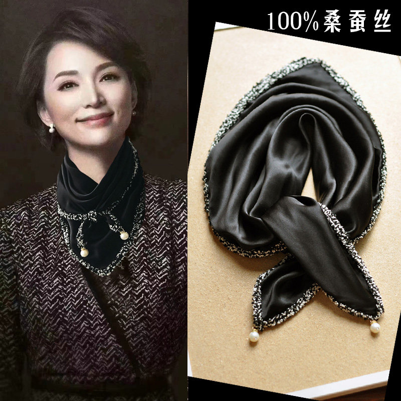 丝巾秋冬款洋气时尚黑色女百搭董卿同款缎面春秋真丝桑蚕丝围巾
