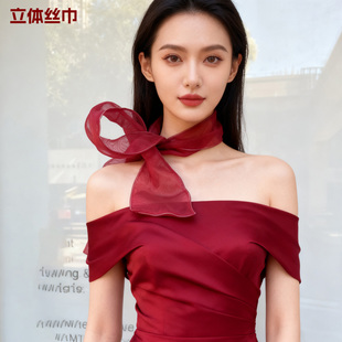 酒红色丝巾女立体飘带围巾高级感百搭细长条丝巾好造型丝巾定制