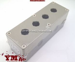 上海天逸四孔按钮盒tayee开关盒接线盒TYX4四位防水盒220*75*85