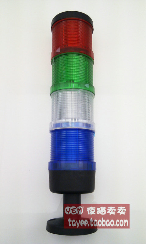 上海天逸JD701四层警灯四色常亮警灯组合报警灯LED警示灯24v