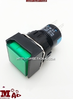 tayee上海天逸16mm方形复位按钮开关LA42(B)PF-22/11点动按钮按键