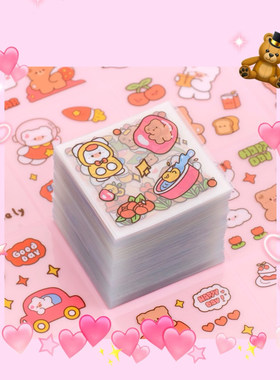 pet透明贴纸水杯手机壳贴纸