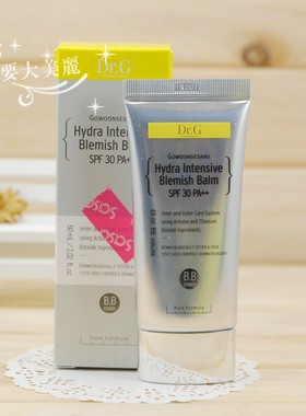 香港莎莎购韩国Dr.G多功能BB防晒霜SPF30控油遮瑕60+20ml