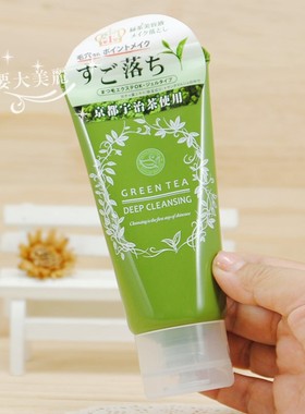 日本cosme大赏Santa Marche绿茶果酸美肌深层卸妆啫喱乳70g