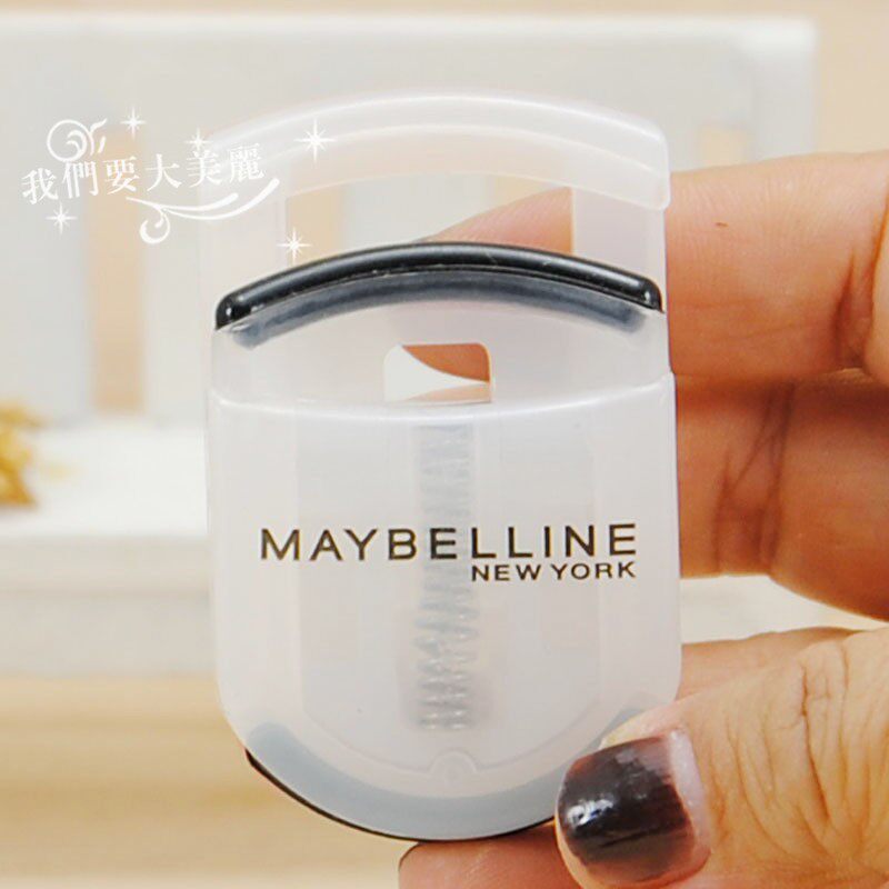 夹出太阳花~美宝莲便携式睫毛夹新手推荐自然卷翘