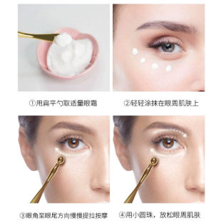 玉兰油专柜金属眼部按摩棒去水肿增加血液循环去浮肿大号附袋挖勺