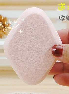 现货日本rosy rosa戚风蛋糕菱形加厚化妆海绵粉扑美妆蛋干湿两用