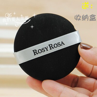 小红书推送盒~日本RosyRosa干湿两用黑粉扑不吃粉加厚大直径2枚装