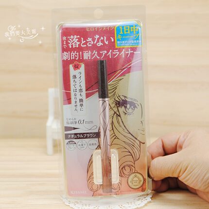 升级速干~日本kissme闪耀持久细滑眼线液笔/极细眼线笔防水防晕染